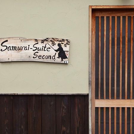 Samurai Suite 2 , 15Mins From Kyoto Eki , 5 Mins To Arashiyama Exterior foto